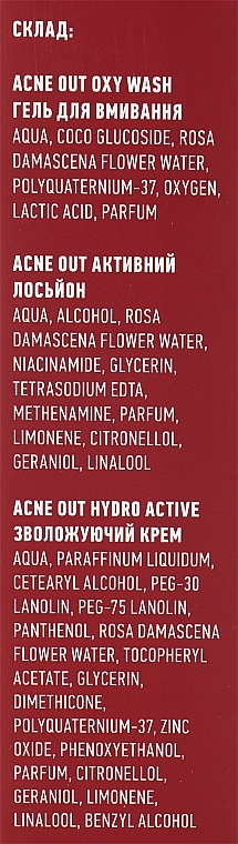 Gesichtspflegeset gegen Akne - Biotrade Acne Out (Gesichtswaschgel 50ml + Antibakterielle Lotion 60ml + Gesichtscreme gegen Akne 60ml) — Bild N3