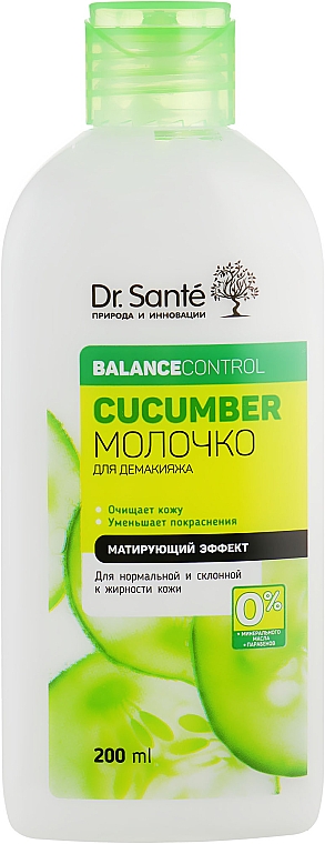Reinigungsmilch für Gesicht mit Ringelblumen- & Gurkenextrakt - Dr. Sante Cucumber Balance Control — Foto N1