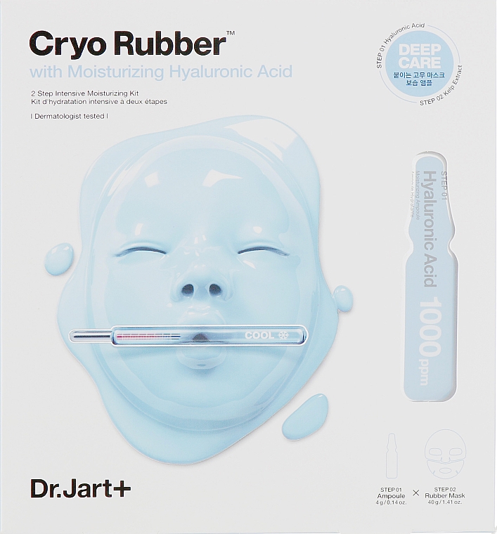 Feuchtigkeitsspendende Gesichtsmaske mit Hyaluronsäure - Dr. Jart+ Cryo Rubber with Moisturizing Hyaluronic Acid 2 Step Intensive Kit — Bild N1