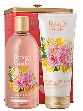 Bottega Verde Fiori D'Oriente - Set (Duschgel/400 ml + Körpercreme/200 ml + Metalldose/1 St.)  — Bild N1