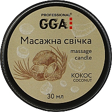 Düfte, Parfümerie und Kosmetik Massagekerze Kokosnuss - GGA Professional Massage Candle