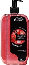 Duschgel mit Schimmer - Energy of Vitamins Rose Prosecco Shower Gel With Shimmer  — Bild N2