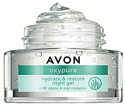 Düfte, Parfümerie und Kosmetik Feuchtigkeitsspendendes und regenerierendes Nachtgel für das Gesicht mit Algen und Sojakomplex - Avon Oxypure Night Gel