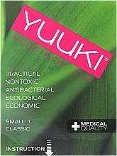 Düfte, Parfümerie und Kosmetik Menstruationstasse Größe S + Desinfektionsbehälter - Yuuki Classic Small 1
