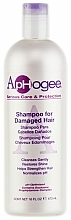 Düfte, Parfümerie und Kosmetik Nährendes Shampoo für trockenes und geschädigtes Haar - ApHogee Shampoo For Damaged Hair