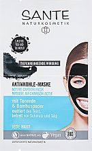 Düfte, Parfümerie und Kosmetik Aktivkohle-Maske mit Tonerde und Bambuspuder - Sante Active Carbon Mask