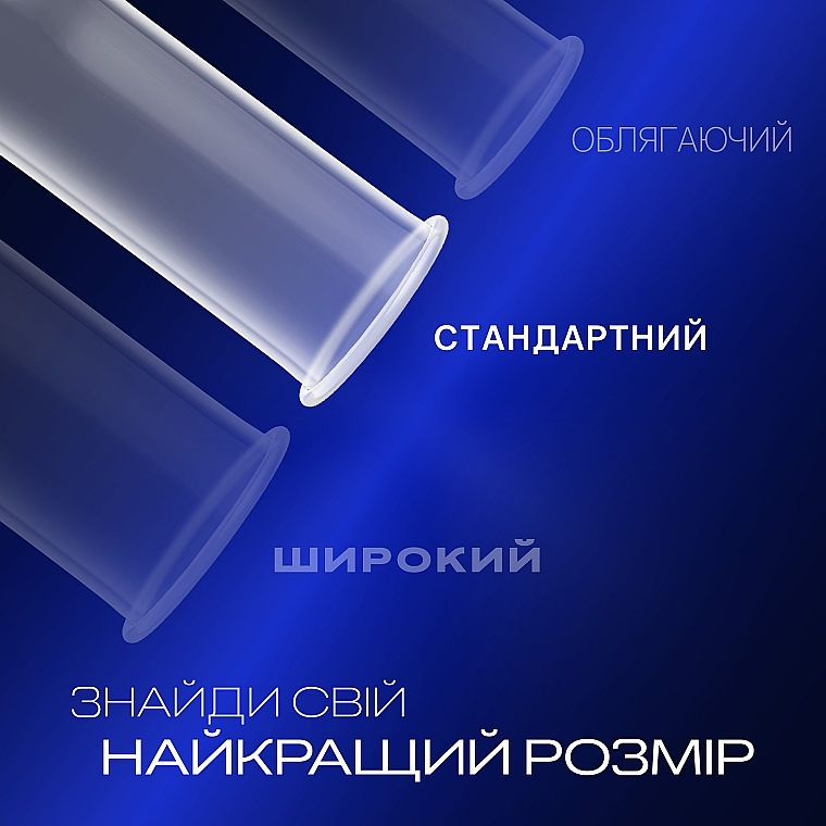 Latexkondome mit Silikongleitmittel 3 St. - Durex Dual Extase — Bild N3