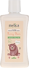 Düfte, Parfümerie und Kosmetik Shampoo und Duschgel für Kinder Bär - Melica Organic Funny Bear Shampoo-Body Wash