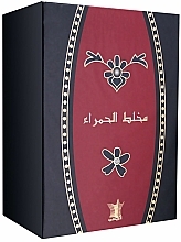 Düfte, Parfümerie und Kosmetik Arabian Oud Al Hamra - Parfümöl