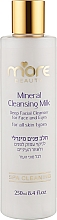 Mineralische Gesichtsmilch - More Beauty Mineral Cleansing Milk — Bild N1