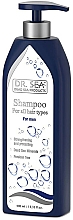 Düfte, Parfümerie und Kosmetik Herren-Shampoo für alle Haartypen mit Mineralien aus dem Toten Meer - Dr. Sea Shampoo For Men (mit Spender)