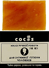 Handgemachte Seife für die Intimpflege - Cocos — Bild N2