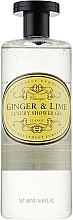 Duschgel Ingwer und Limette - Naturally European Shower Gel Ginger and Lime — Bild N1