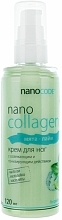 Fußcreme Minze und Limette - NanoCode NanoCollagen — Bild N3