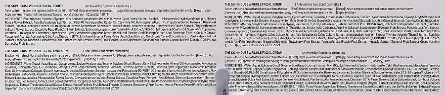 Gesichtspflegeset gegen Falten - The Skin House Wrinkle (Gesichtstoner 130ml + Gesichtsemulsion 130ml + Gesichtsserum 50ml + Gesichtscreme 50g) — Bild N3