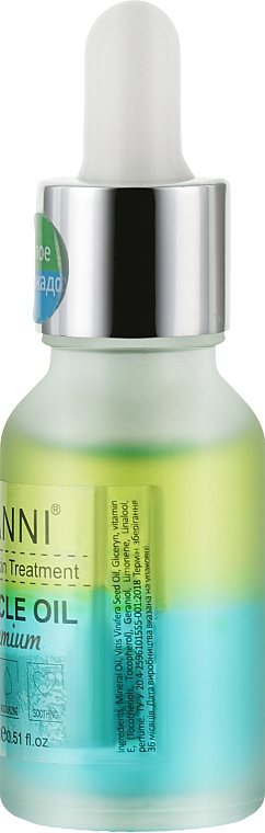 Zwei-Phasen-Nagelhautöl mit Aloe und Avocado - Canni Cuticle Oil Premium — Bild N2