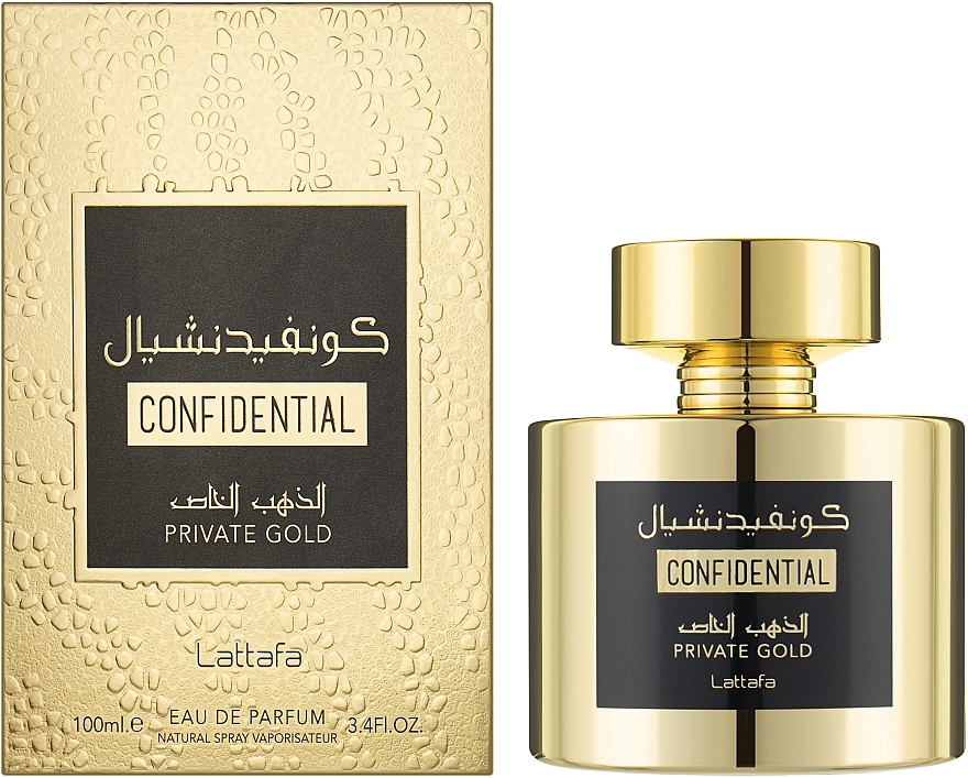 Lattafa Perfumes Confidential Private Gold - Eau de Parfum — Bild N2