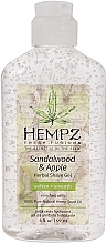 Düfte, Parfümerie und Kosmetik Rasiergel mit Sandelholz und Apfel - Hempz Fresh Fusions Sandalwood & Apple Herbal Shave Gel
