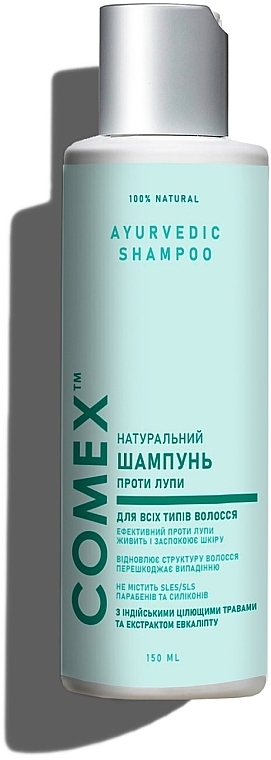 Natürliches Anti-Schuppen-Shampoo mit indischen Heilkräutern - Comex Ayurvedic Natural — Bild N2