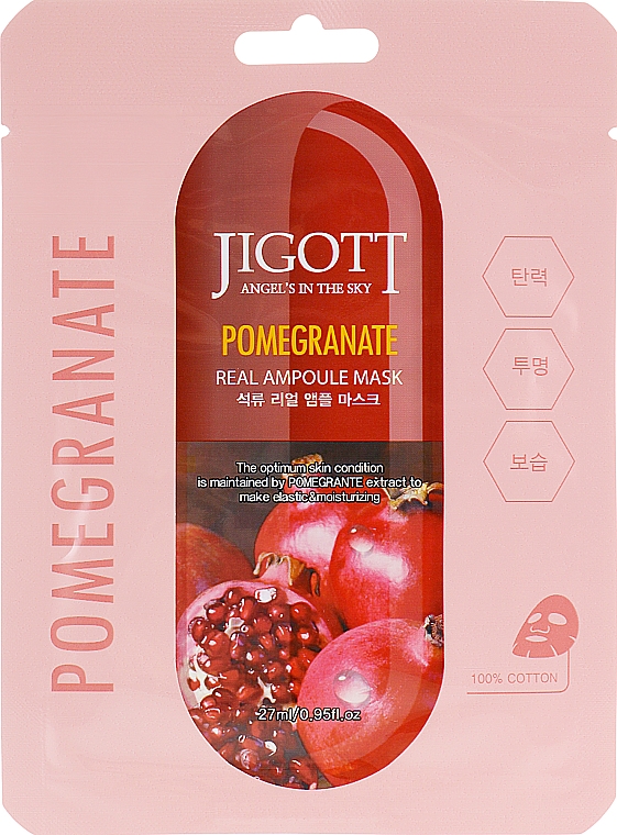 Ampullenmaske mit Granatapfel - Jigott Pomegranate Real Ampoule Mask — Bild N1