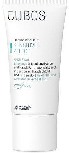 Creme für Hände und Nägel - Eubos Med Sensitive Hand & Nail Creme — Bild N1