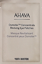 Augenpatches - Ahava Dead Sea Osmoter Eye Mask — Bild N2