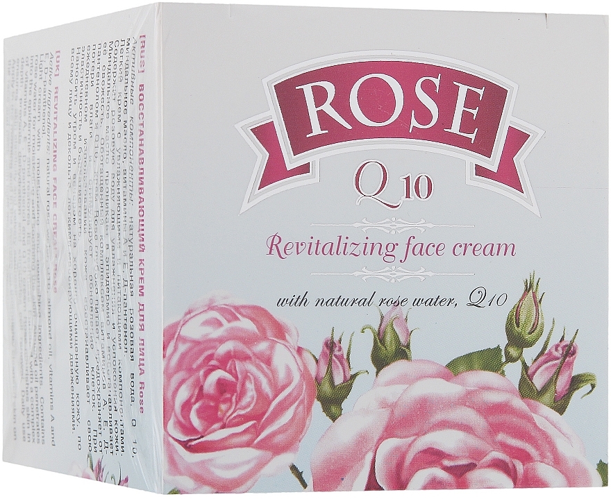 Revitalisierende Gesichtscreme mit Rosenwasser und Q10 - Bulgarian Rose Rose — Bild N1