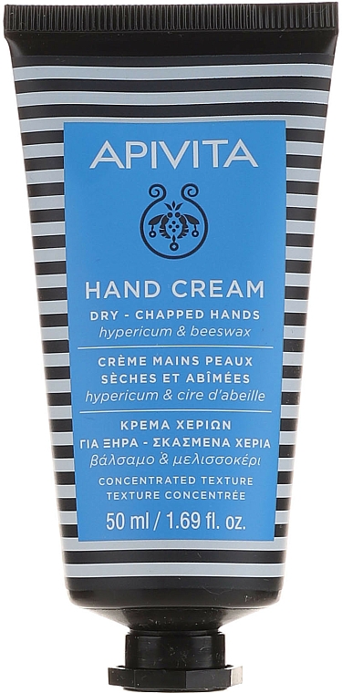 Handcreme für trockene und rissige Haut - Apivita Hypericum & Beeswax Dry-Chapped Hand Cream — Bild N1