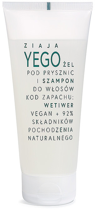 Shampoo-Gel für Männer Vetiver - Ziaja Yego Shower Gel & Shampoo — Bild N1