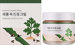 Beruhigende Creme mit Meereswermut - Round Lab Mugwort Calming Cream — Bild N2