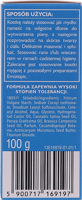 Körper- und Gesichtsseife für trockene und atopische Haut mit Avocadoöl - Pharmaceris E Emotopic Soap — Foto N2