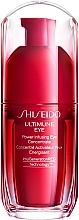 Düfte, Parfümerie und Kosmetik Konzentrat für die Haut um die Augen - Shiseido Ultimune Eye Power Infusing Eye Concentrate