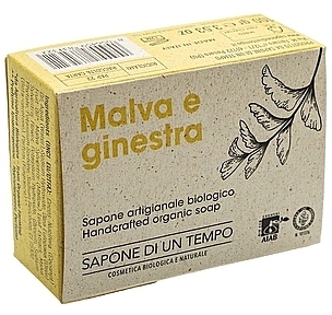 Seife mit Malve und Spartium - Sapone Di Un Tempo Organic Soap Mallow And Broom — Bild N2