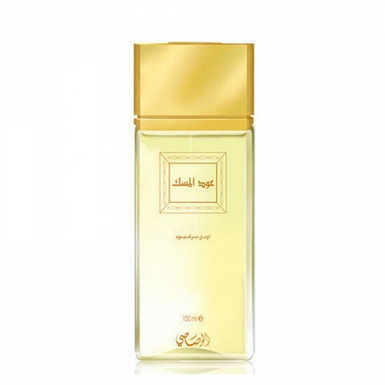 Rasasi Oudh Al Misk - Eau de Parfum — Bild N2