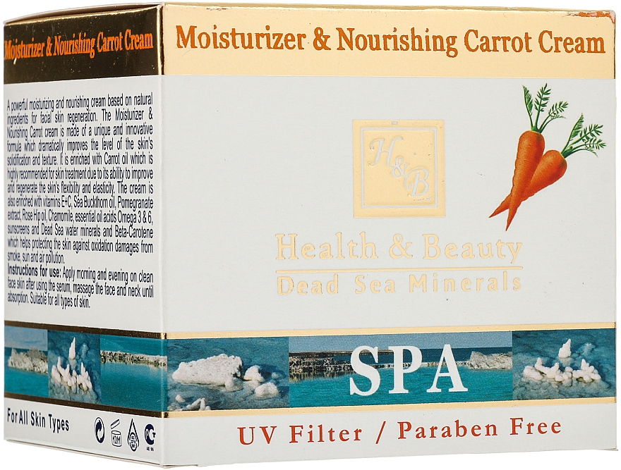 Feuchtigkeitsspendende und nährende Gesichtscreme mit Karrote - Health and Beauty Moisturizer & Nourishing Carrot Cream