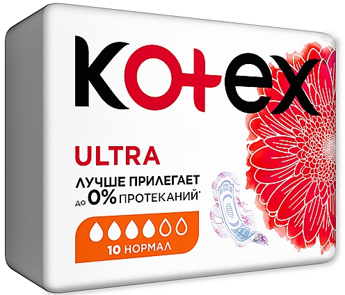 Damenbinden normal 10 St. - Kotex Ultra — Bild N2