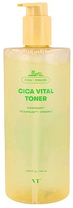 Gesichtstonikum - VT Cosmetics Cica Vital Toner — Bild N1