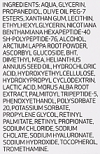 Verjüngendes Gel für die Intimhygiene - SesDerma Laboratories Nanocare Gel Rej — Bild N3