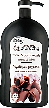 Düfte, Parfümerie und Kosmetik Duschgel für Haar und Körper Schokolade & Safran - Naturaphy Hair & Body Wash