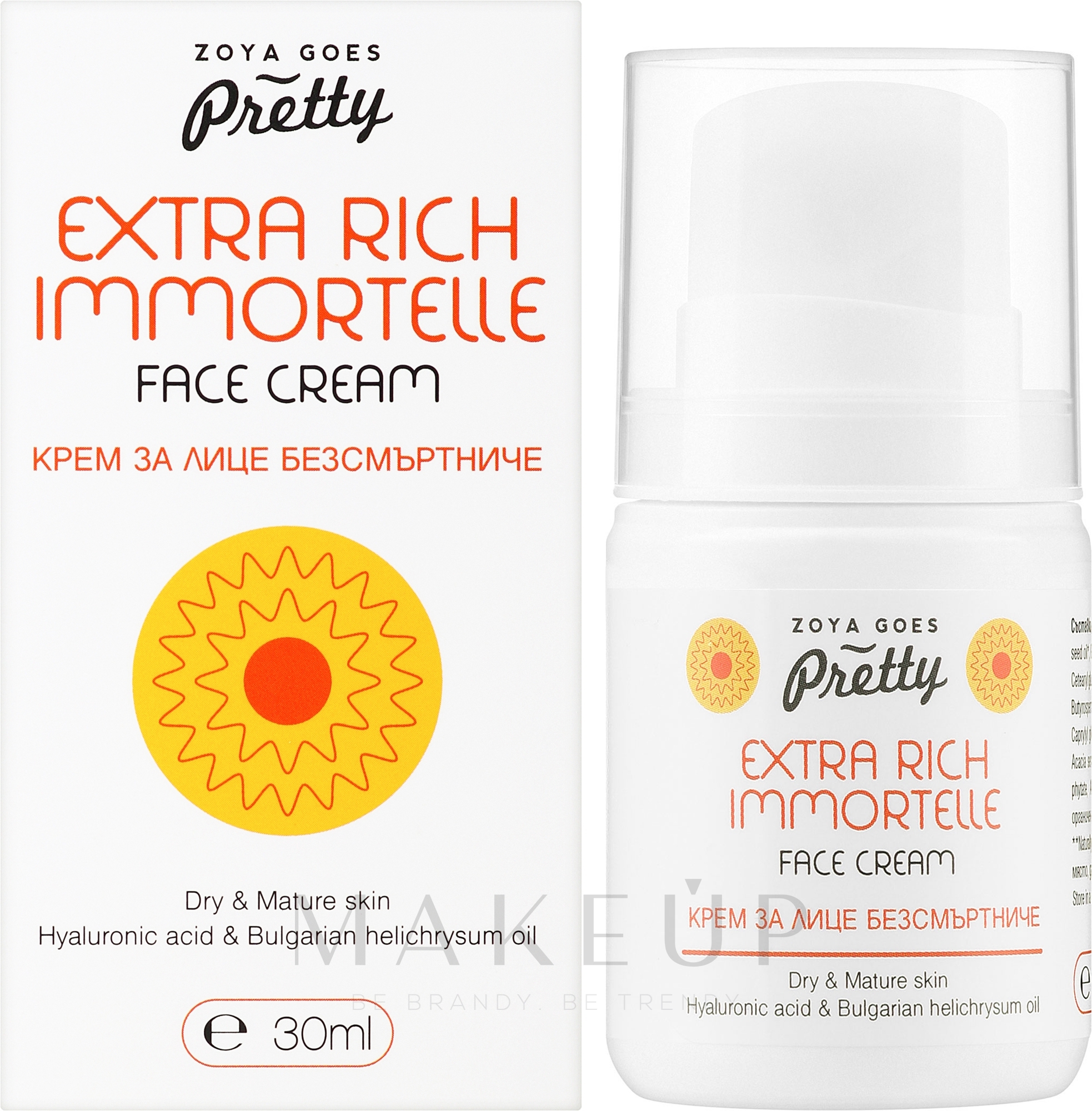 Reichhaltige Gesichtscreme mit Immortelle - Zoya Goes Extra Rich Immortelle Face Cream — Bild 30 ml