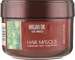 Haarmaske mit Kaviarextrakt - Clever Hair Cosmetics Morocco Argan Oil Mask — Bild N1