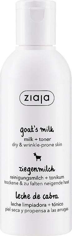 Milch-Toner für das Gesicht - Ziaja Goat’S Milk And Toner For Dry Skin & Wrinkle Prone Skin — Bild N1