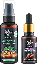 Geschenkset für Haar und Haut Macadamia und Argan - Mayur (oil/30 ml + oil/50 ml) — Bild N1