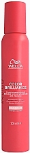 Haarspülung-Mousse mit Vitamin E für gefärbtes Haar ohne Ausspülen - Wella Professionals Invigo Color Brilliance Conditioning Mousse — Bild N1