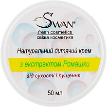 Düfte, Parfümerie und Kosmetik Natürliche Babycreme mit Kamillenextrakt - Swan