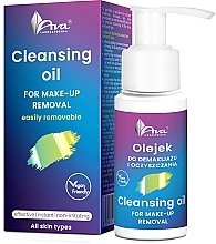 Ava Laboratorium Make-up Removal Cleansing Oil - Ava Laboratorium Make-up Removal Cleansing Oil  — Bild N1