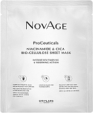 Düfte, Parfümerie und Kosmetik Tuchmaske für das Gesicht mit Niacinamid und Centella-Extrakt - Avon ProCeuticals Niacinamide & Cica Bio-Cellulose Sheet Mask