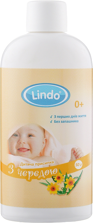 Babypuder mit Schnur - Lindo — Bild N3