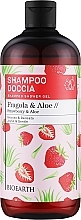 Shampoo-Duschgel Erdbeere und Aloe - Bioearth Family Strawberry & Aloe Shampoo Shower Gel  — Bild N2