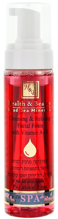 Entspannende und reinigende Gesichtsmousse mit Vitamin A und E - Health and Beauty Cleansing Relaxing